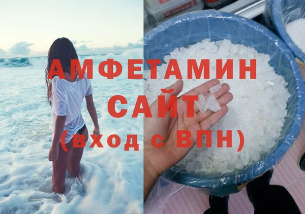 соль курить ск Баксан